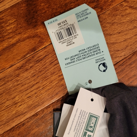 DICK'S Sporting Goods Joggers - Picture 2 of 4